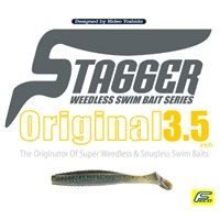 スタッガーオリジナル 3.5インチ ソルトカラー